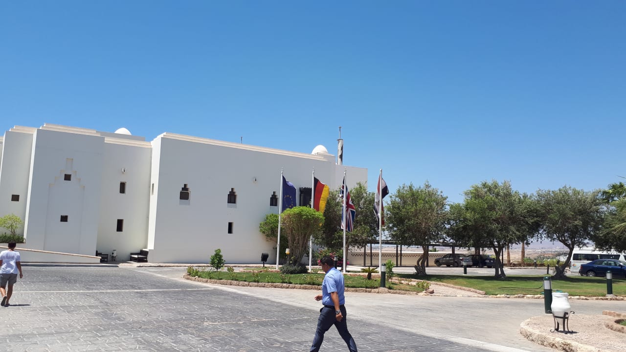 Sonstiges Sharm Plaza