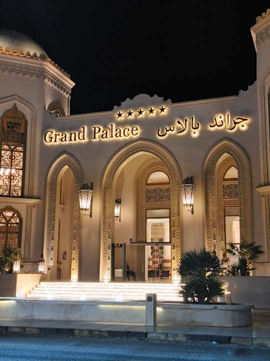 Außenansicht The Grand Palace - Adults only