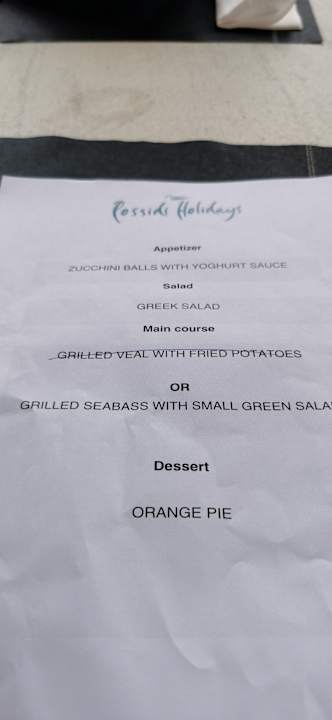 Pool Possidi Holidays Resort & Suite Hotel