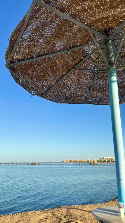 Strand Le Jardin Aqua Park Resort