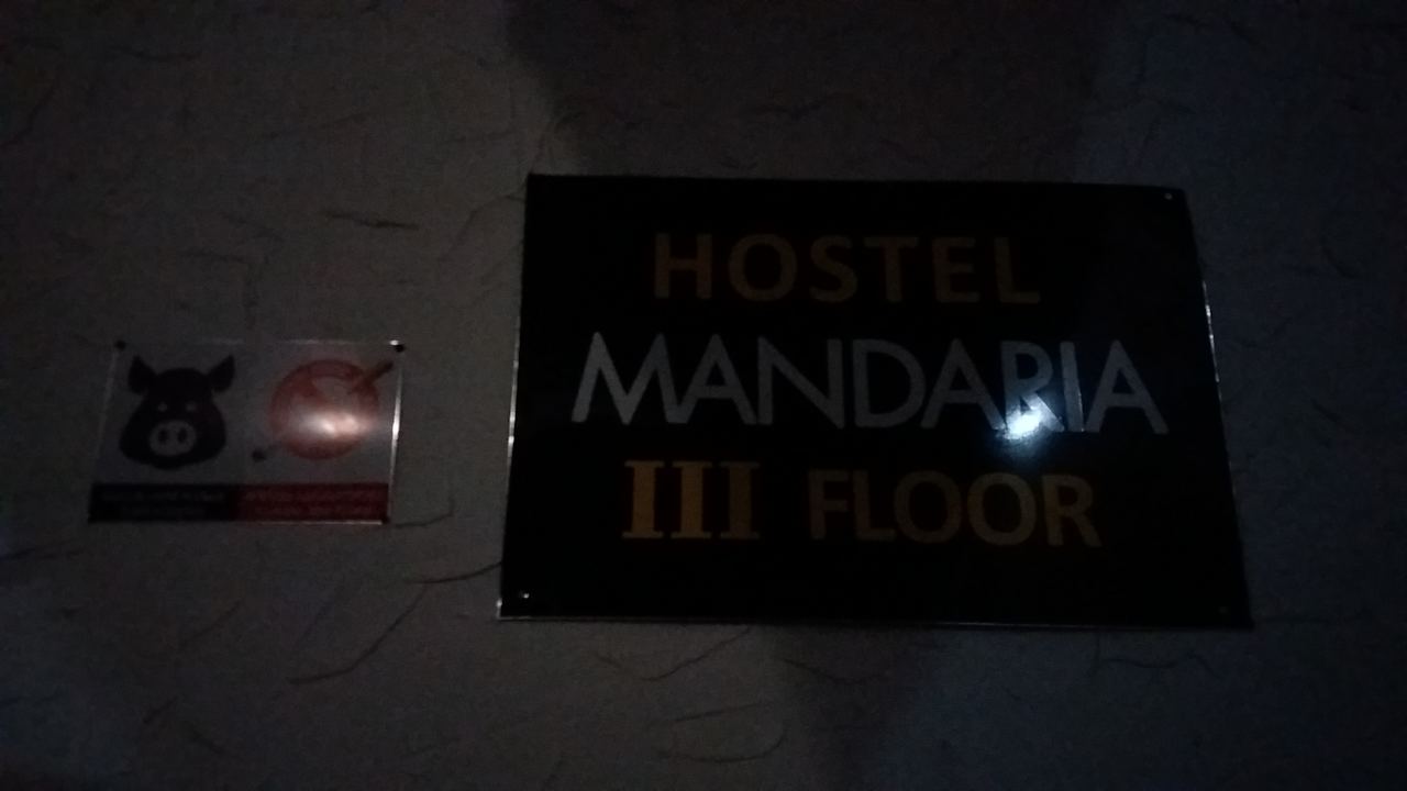 Sonstiges Hostel Mandaria