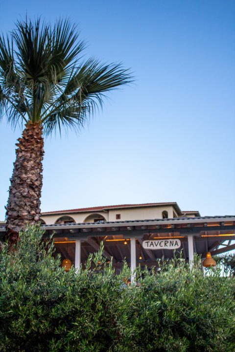 Sonstiges Akrathos Beach Hotel