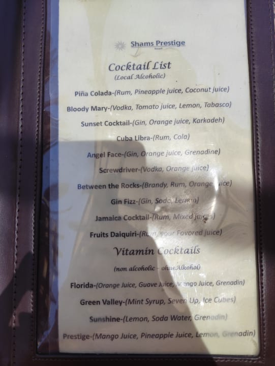 Gastro Shams Prestige Abu Soma-Adults Only