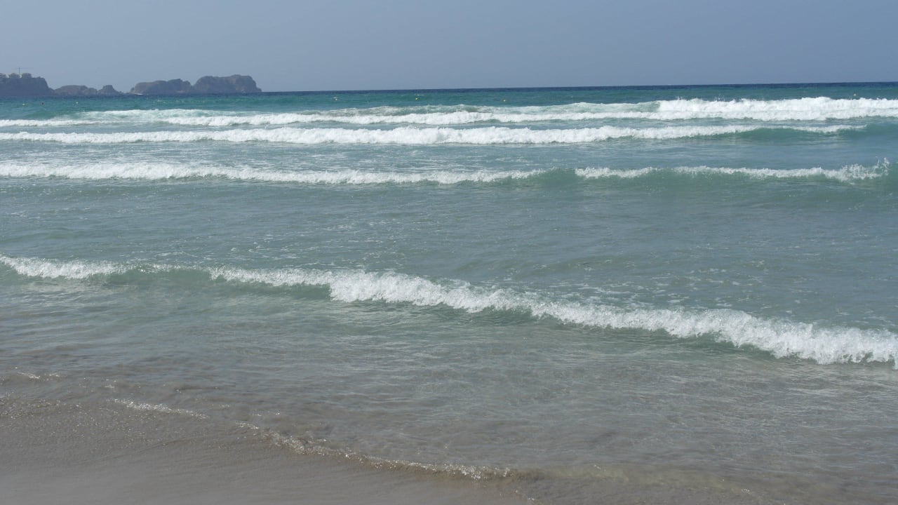 Das Meer Hotel Vibra Beverly Playa