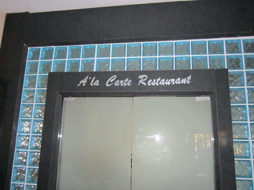 A la carte Restaurant Holiday Park Resort
