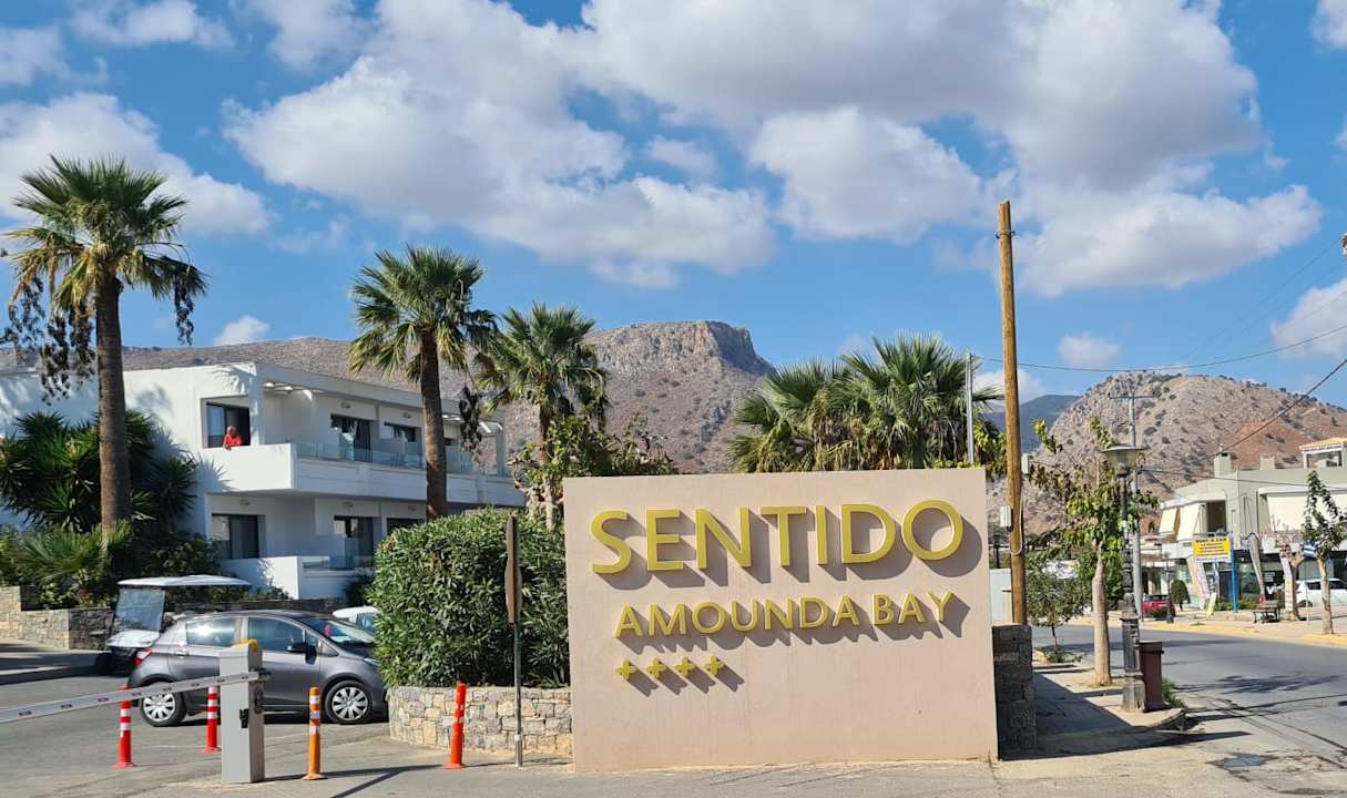 Außenansicht Sentido Amounda Bay