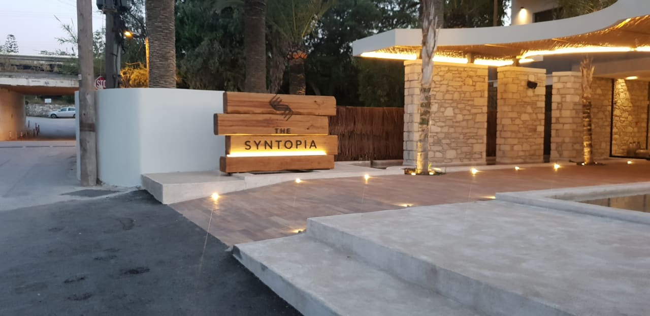 Außenansicht The Syntopia