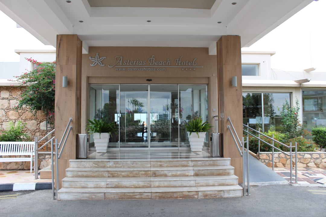 Lobby Asterias Beach