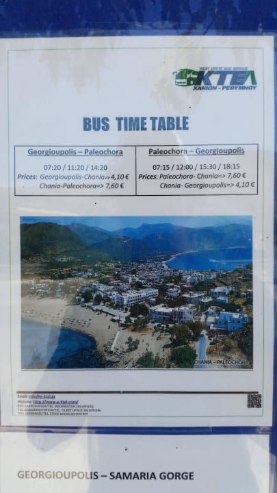 Ausflugsvorschlag Linienbus Corissia Beach Hotel