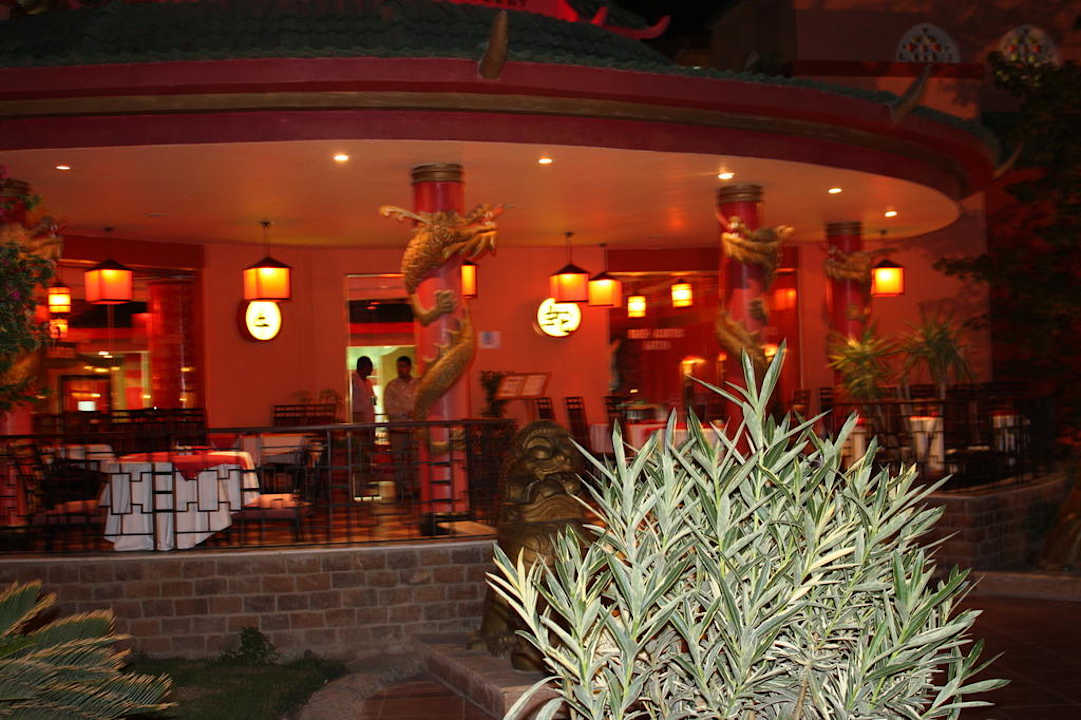 Das chinesische Restaurant Pickalbatros Aqua Park Resort - Hurghada