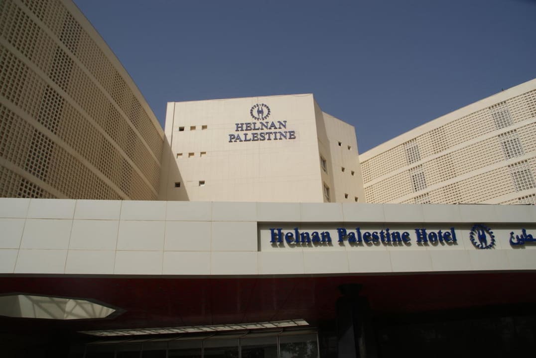 Pforte Hotel Helnan Palestine