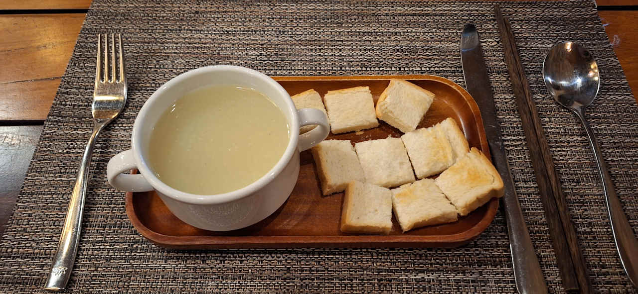 Gastro Pu Luong Eco Garden