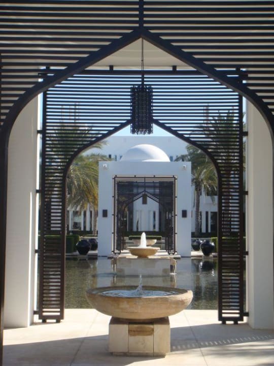 Chedi Muscat The Chedi Muscat