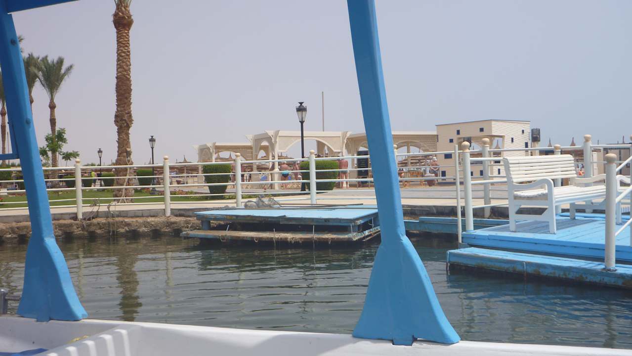 Gartenanlage Pickalbatros Dana Beach Resort - Hurghada