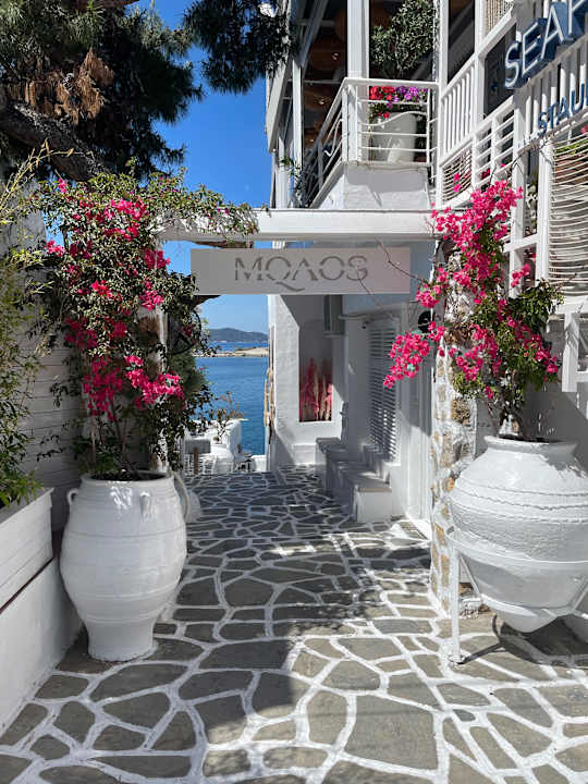 Sonstiges Hotel Geranion Village