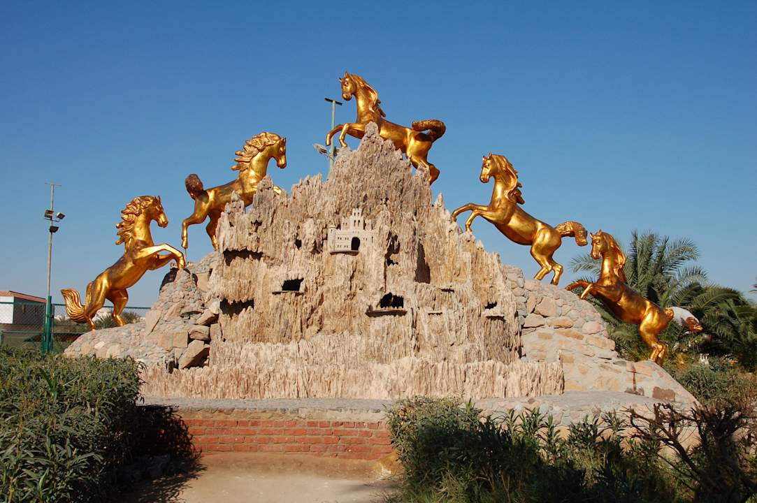 Golden 5 City Emerald Resort & Aqua Park