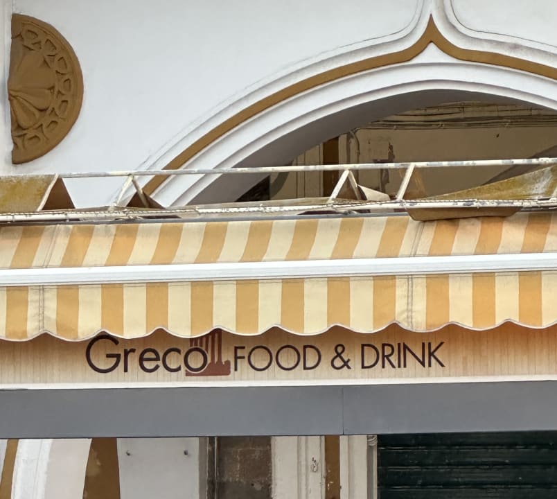 Sonstiges Hotel Kalithea Horizon Royal