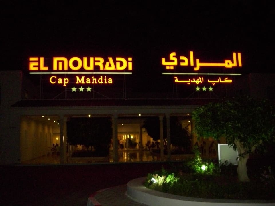 Vor´m Hotel Hotel El Mouradi Cap Mahdia