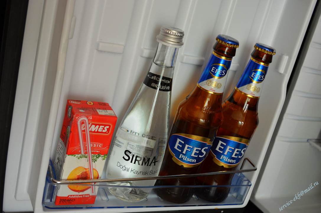 Mini-bar Hotel Delphin Imperial