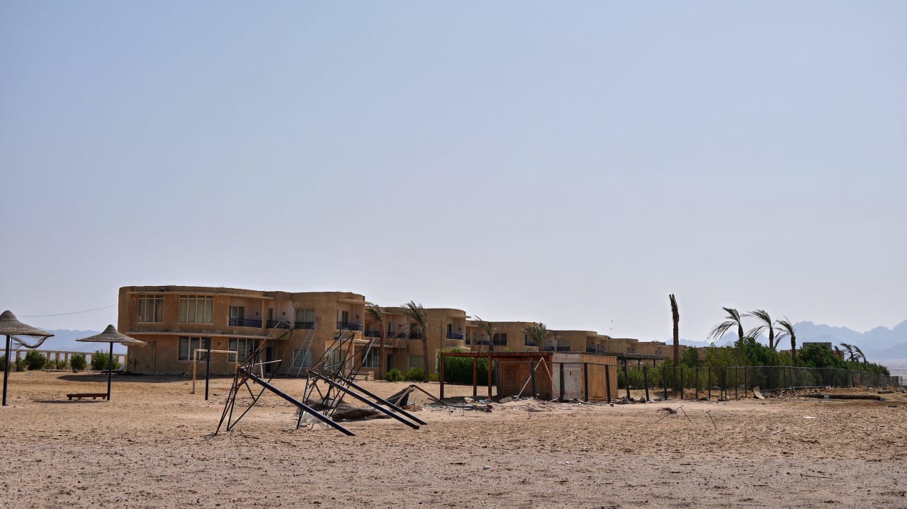 Hotel již nefunguje! Hotel Yara Beach Club