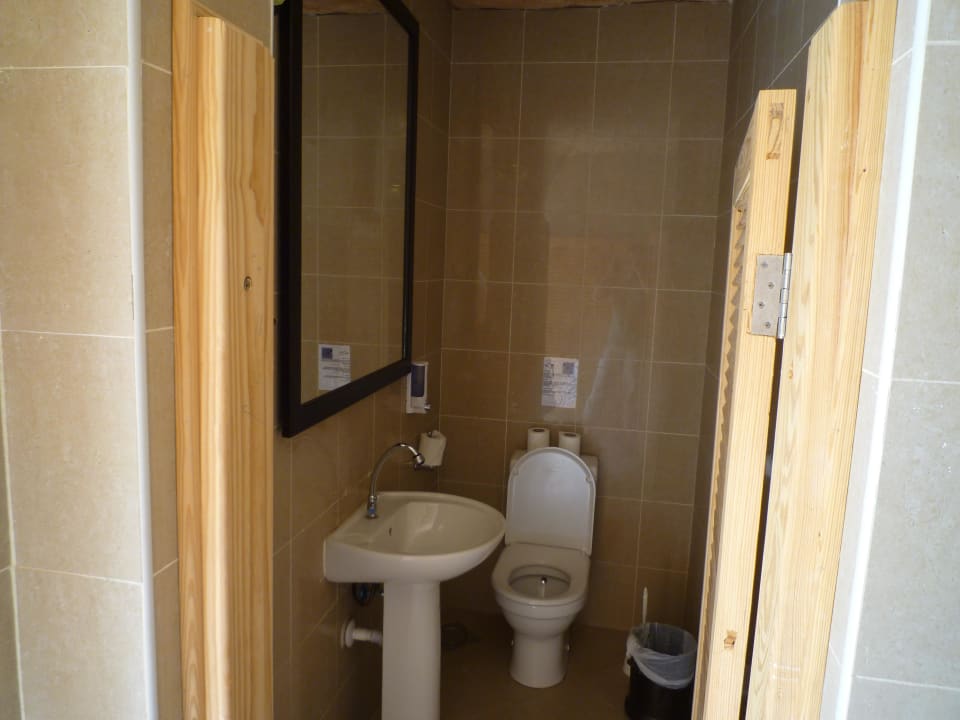 Die WC´s bei den Pools Stella Garden Resort & Spa, Makadi Bay