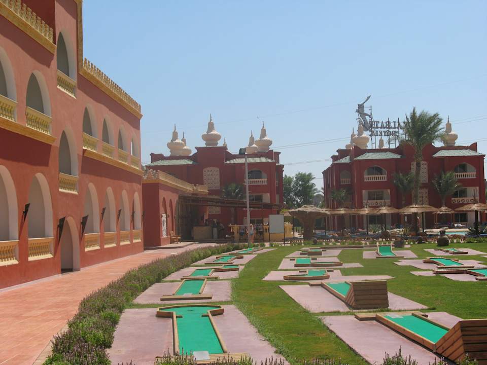Mini golf Pickalbatros Alf Leila Wa Leila Resort - Neverland Hurghada