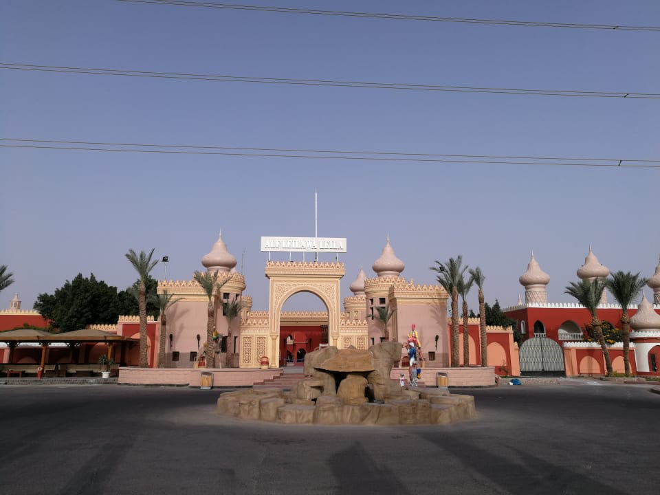 Lobby Pickalbatros Alf Leila Wa Leila Resort - Neverland Hurghada