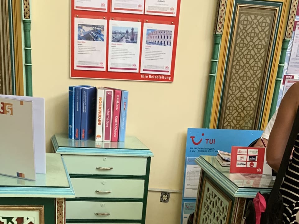 Lobby Mahdia Beach & Aquapark