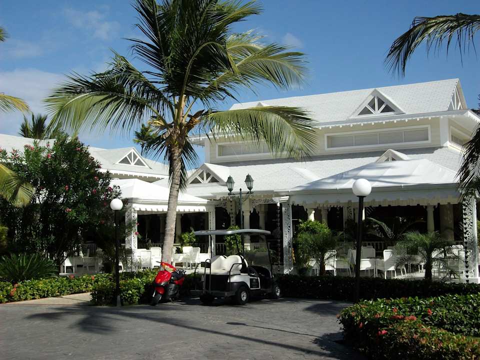 Außenbereich der Lobbybar Bahia Principe Luxury Esmeralda