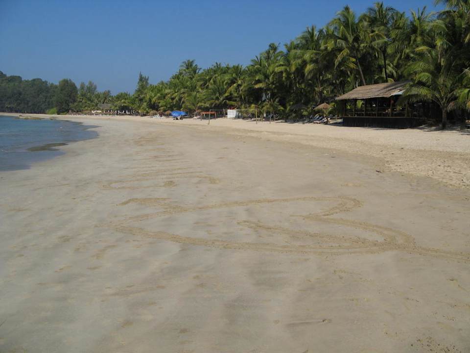 Strand so weit das Auge reicht! Bayview - the beach resort