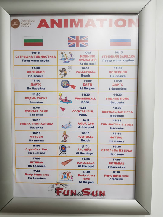 Sport & Freizeit Hotel Zornitza Sands