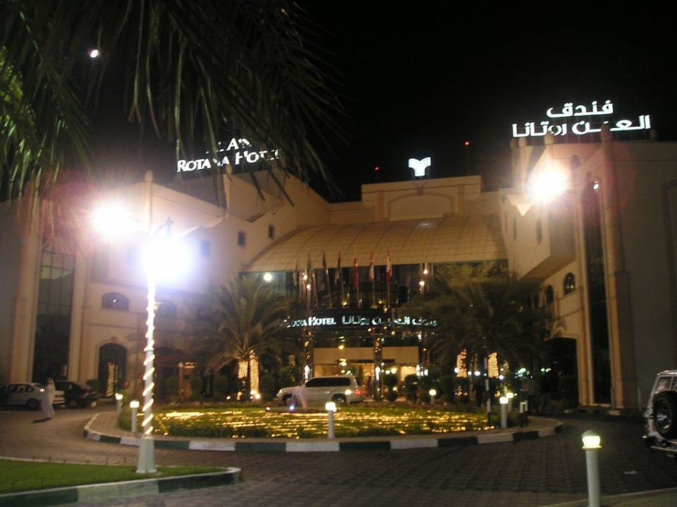 Nachtaufnahme Radisson Blu Hotel & Resort Al Ain