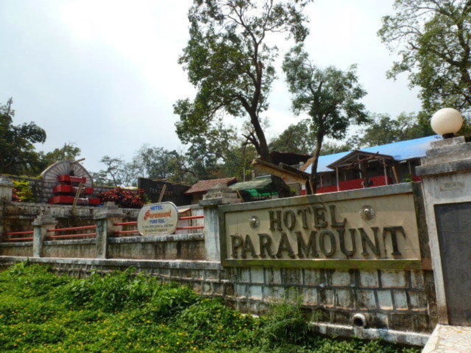 Eingang Hotel Paramount