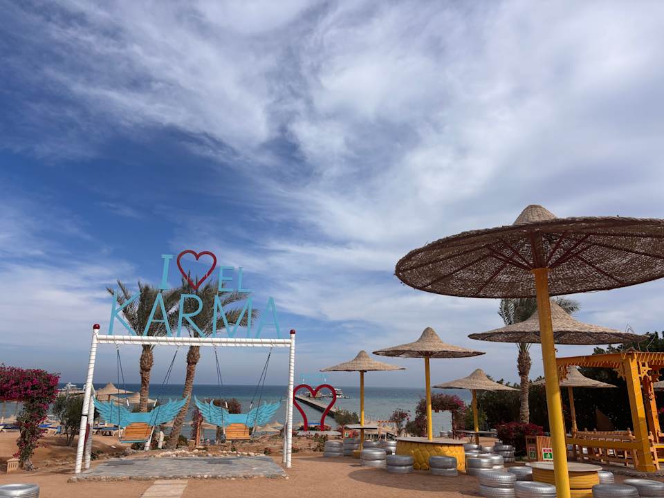 Gartenanlage El Karma Aqua Beach Resort