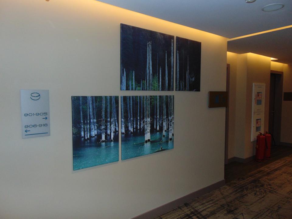 Sonstiges Mercure Almaty City Center