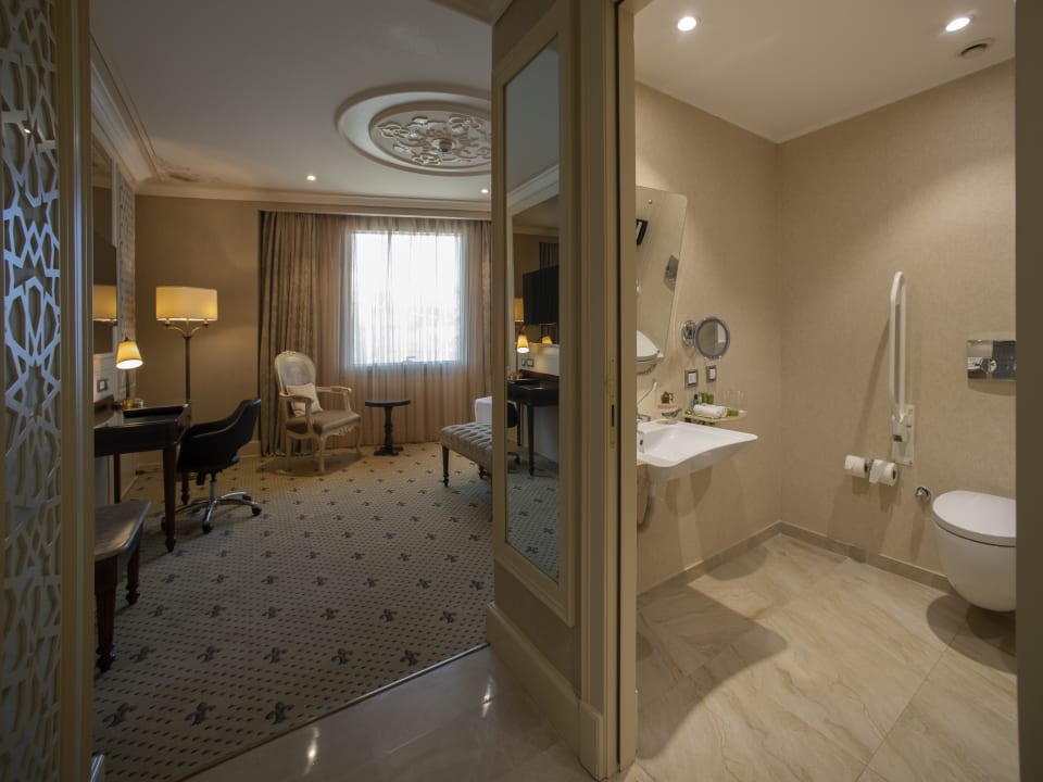 Zimmer DoubleTree by Hilton Gaziantep