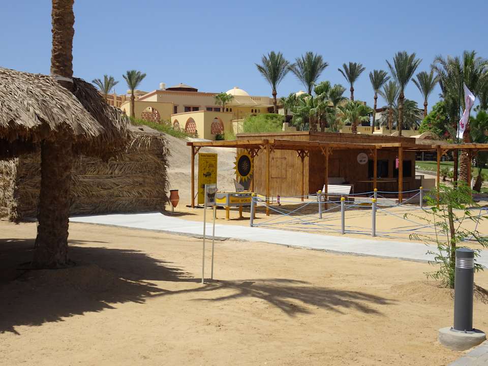 Strand Steigenberger Coraya Beach - Adults only