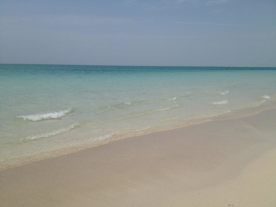 Meer Park Hyatt Abu Dhabi Hotel and Villas