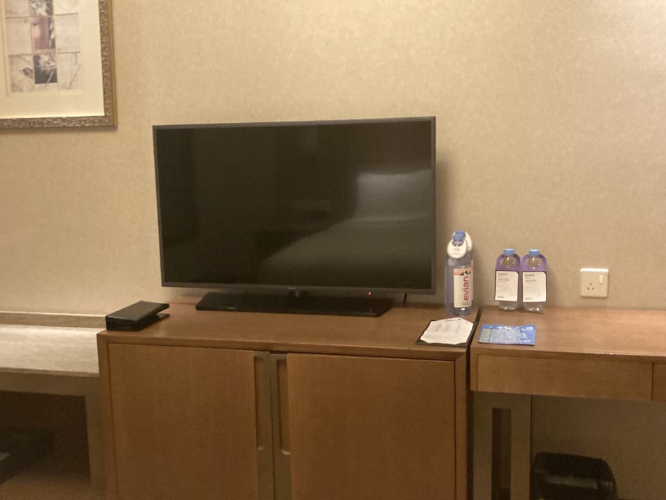 Zimmer Radisson Blu Hotel Shanghai New World