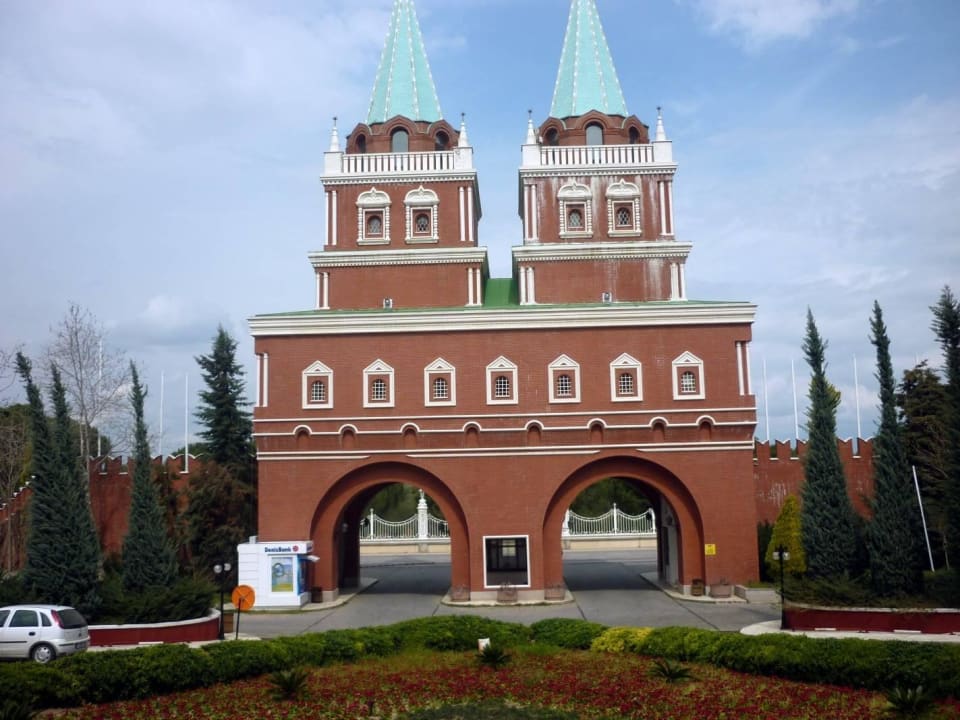 Kremlinpalace Ausfahrt Swandor Hotels & Resorts Topkapi Palace