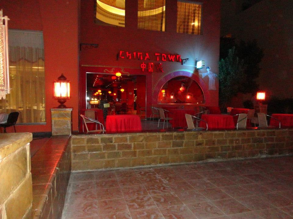 China Town Titanic Beach Spa & Aqua Park