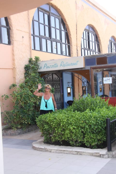 EINGANG Giftun Azur Resort