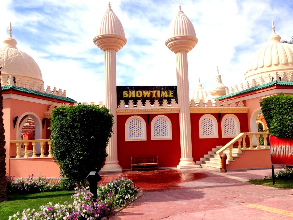 Амфитеатр Pickalbatros Alf Leila Wa Leila Resort - Neverland Hurghada