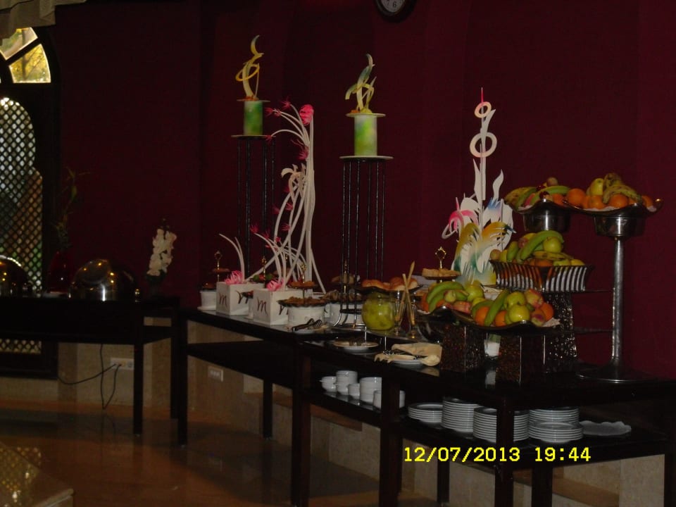 Ultraplus Bar  Hotel Mercure Hurghada