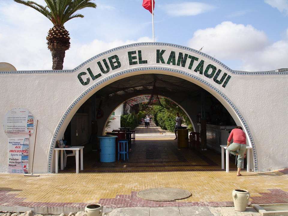 Eingang vom Strand El Mouradi Club Kantaoui