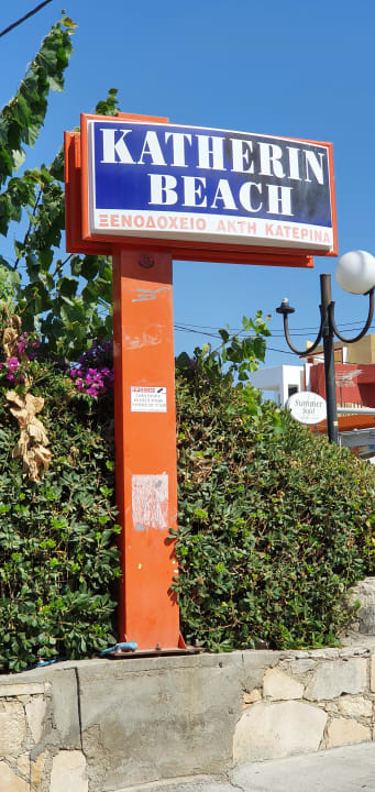 Außenansicht Hotel Kathrin Beach