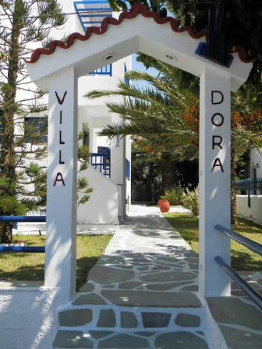 Dora II Villa Dora Studios