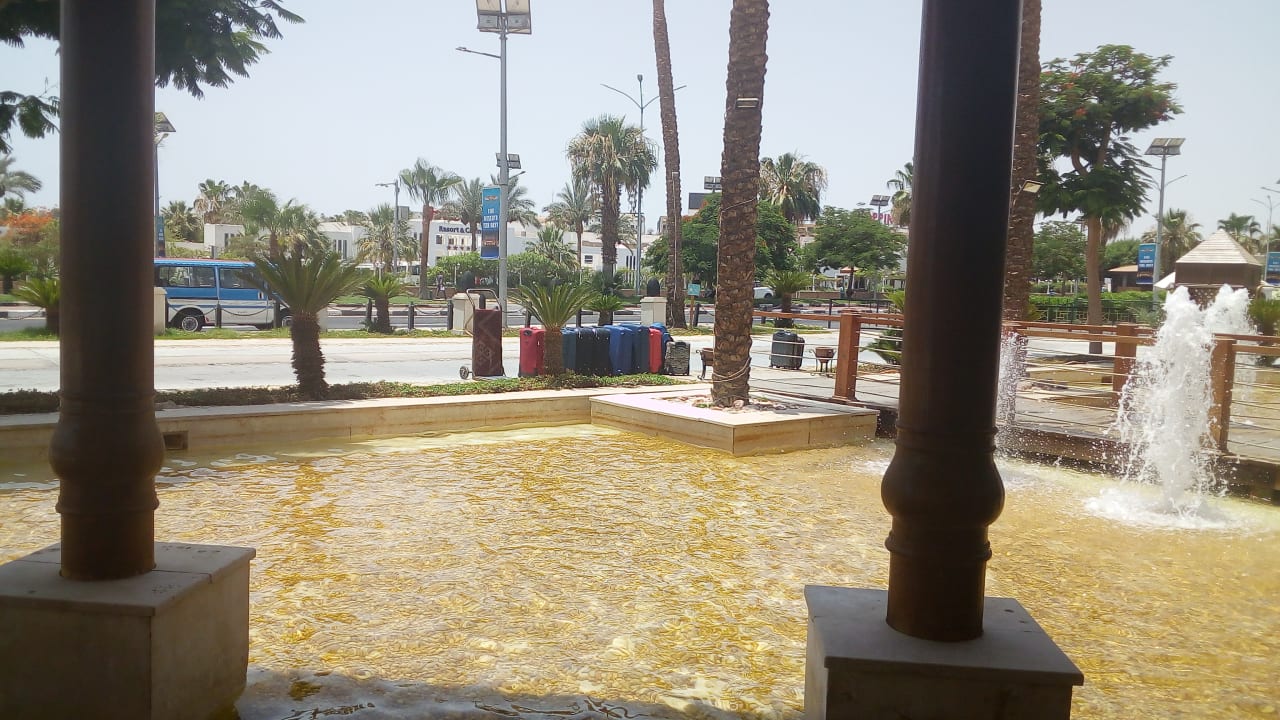 Sport & Freizeit Ghazala Gardens