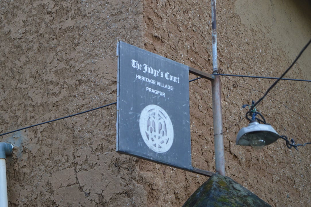 Sonstiges Hotel Judge's Court