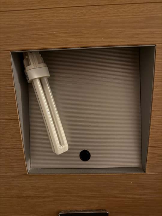 Zimmer Ilunion Valencia 4